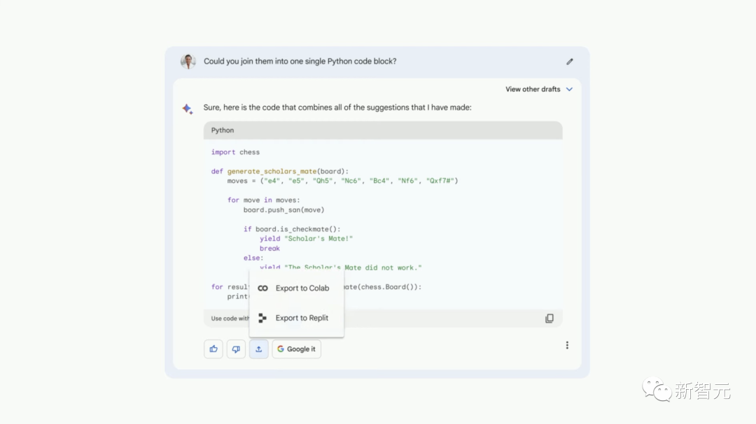 谷歌一雪前耻！全新PaLM 2反超GPT-4，办公全家桶炸裂升级，Bard史诗进化