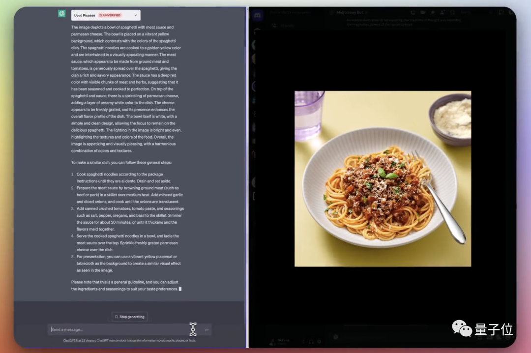 好消息,ChatGPT的联网和插件功能不用等了!Plus用户提前享用 好消息,ChatGPT的联网和插件功能不用等了!Plus用户提前享用