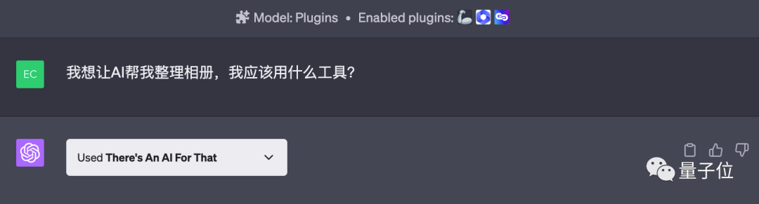 实测ChatGPT插件真香用法!视频一键变脑图,高数作业轻松拿捏 实测ChatGPT插件真香用法!视频一键变脑图,高数作业轻松拿捏