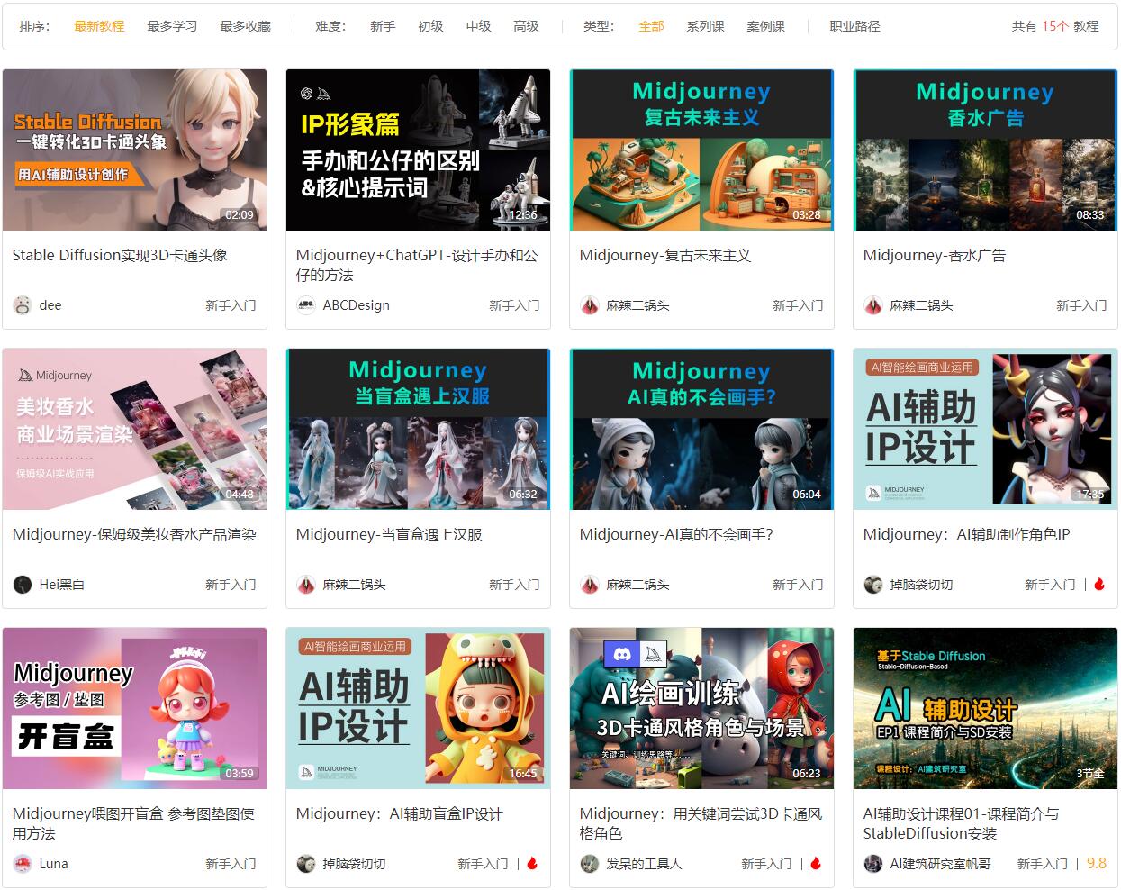 e6e75c2fb93b3c7dcbdc3477f1f856f8