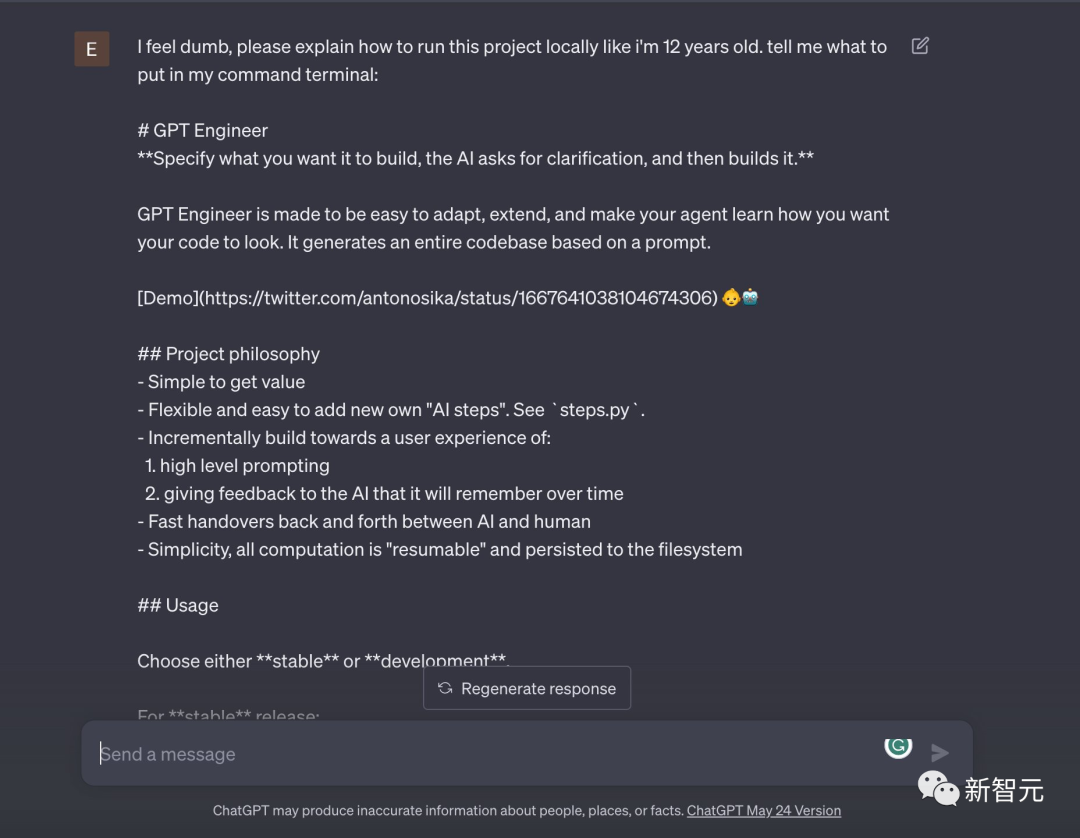 GPT-Engineer一夜爆火!AutoGPT之后,又一个明星项目诞生了! GPT-Engineer一夜爆火!AutoGPT之后,又一个明星项目诞生了!