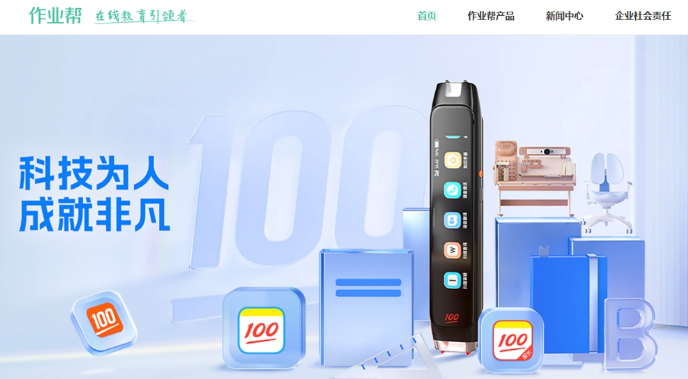 07f32cabffedae5303e15840b3e30f5b