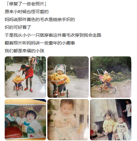 当AI“插手”童年,人人都有“哆啦A梦”的美梦要成真了? 当AI“插手”童年,人人都有“哆啦A梦”的美梦要成真了?