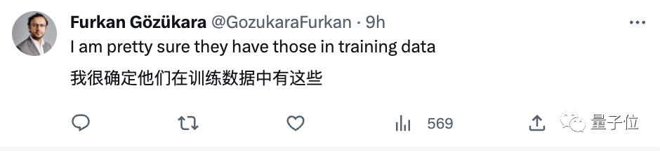 GPT-4满分通过MIT本科数学考试!GPT-4自己打分 GPT-4满分通过MIT本科数学考试!GPT-4自己打分