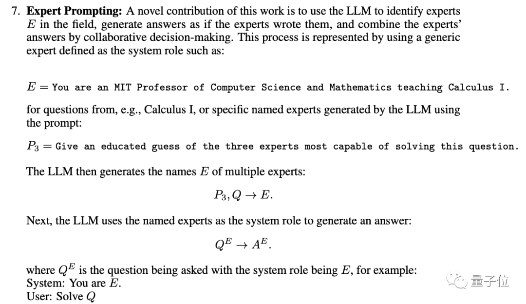 GPT-4满分通过MIT本科数学考试!GPT-4自己打分 GPT-4满分通过MIT本科数学考试!GPT-4自己打分