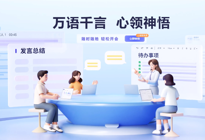 21f66590a3082653328ebae19ddd7ca9