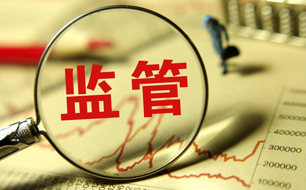 OpenAI CEO建议:建立一个类似于IAEA的国际机构来监管AI OpenAI CEO建议:建立一个类似于IAEA的国际机构来监管AI