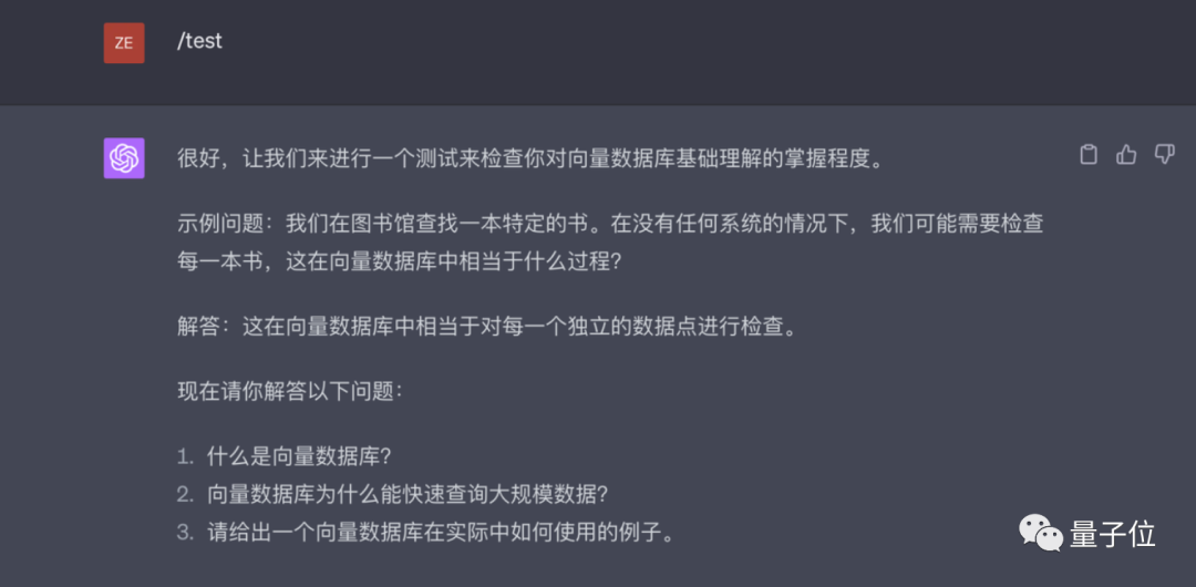挖掘GPT-4最大潜力让GPT-4变成你的“梦中情导”,Github万星AI导师火了 挖掘GPT-4最大潜力让GPT-4变成你的“梦中情导”,Github万星AI导师火了