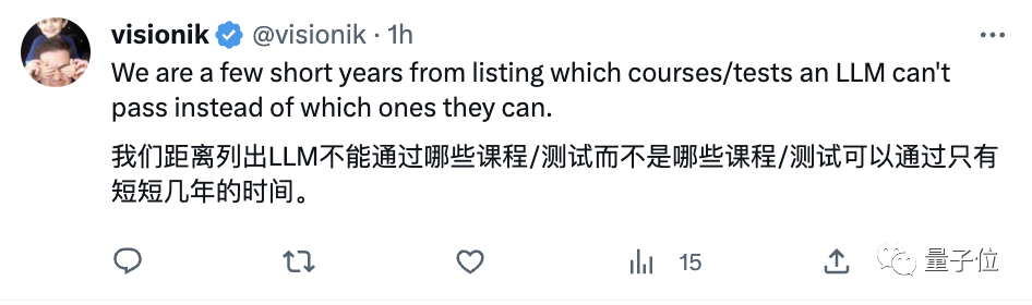 GPT-4满分通过MIT本科数学考试!GPT-4自己打分 GPT-4满分通过MIT本科数学考试!GPT-4自己打分