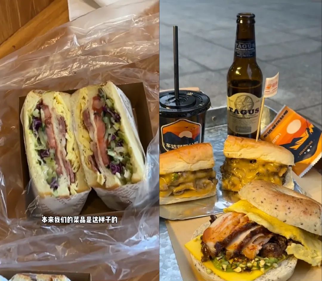 用AI经营一家三明治店，还“白嫖”了小红书探店博主