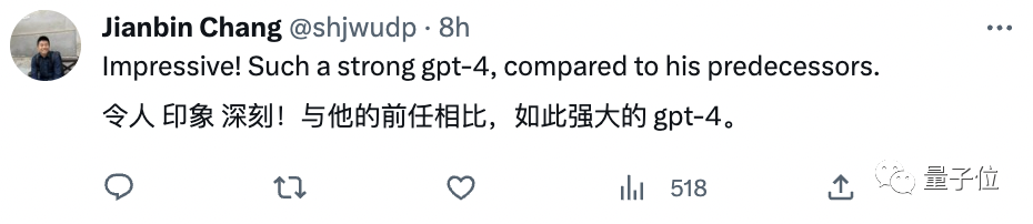GPT-4满分通过MIT本科数学考试!GPT-4自己打分 GPT-4满分通过MIT本科数学考试!GPT-4自己打分