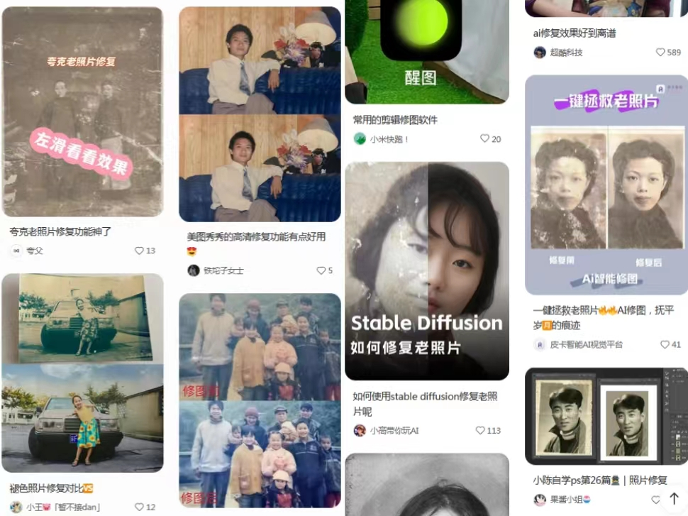 当AI“插手”童年,人人都有“哆啦A梦”的美梦要成真了? 当AI“插手”童年,人人都有“哆啦A梦”的美梦要成真了?