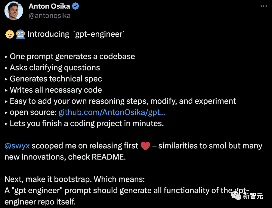 GPT-Engineer一夜爆火!AutoGPT之后,又一个明星项目诞生了! GPT-Engineer一夜爆火!AutoGPT之后,又一个明星项目诞生了!