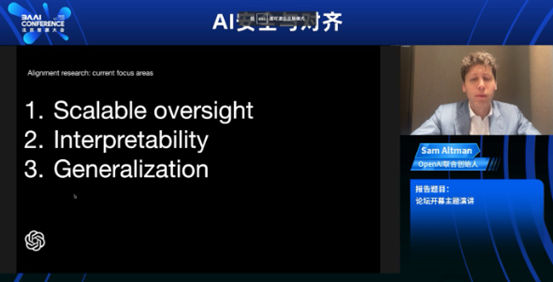 GPT或被抛弃?国内AI模型只能存活三个?后续AI到底要如何监管? GPT或被抛弃?国内AI模型只能存活三个?后续AI到底要如何监管?