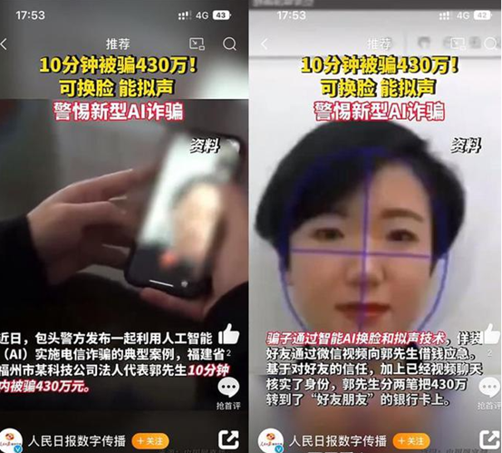 GPT或被抛弃?国内AI模型只能存活三个?后续AI到底要如何监管? GPT或被抛弃?国内AI模型只能存活三个?后续AI到底要如何监管?