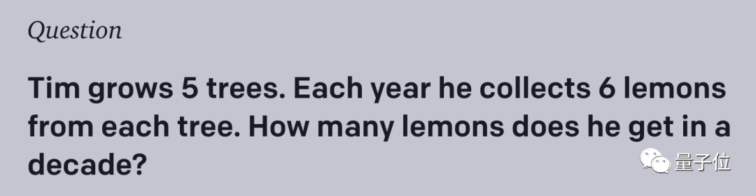 GPT-4满分通过MIT本科数学考试!GPT-4自己打分 GPT-4满分通过MIT本科数学考试!GPT-4自己打分