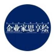 企业家思享绘