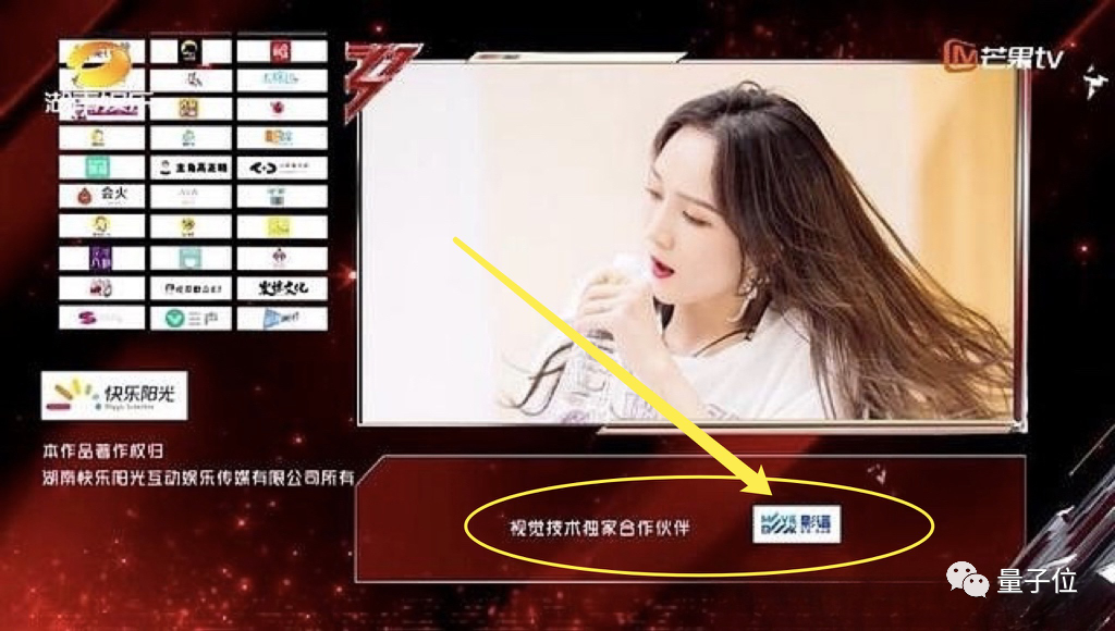 初代AIGC明星独角兽,停摆在大模型元年 初代AIGC明星独角兽,停摆在大模型元年