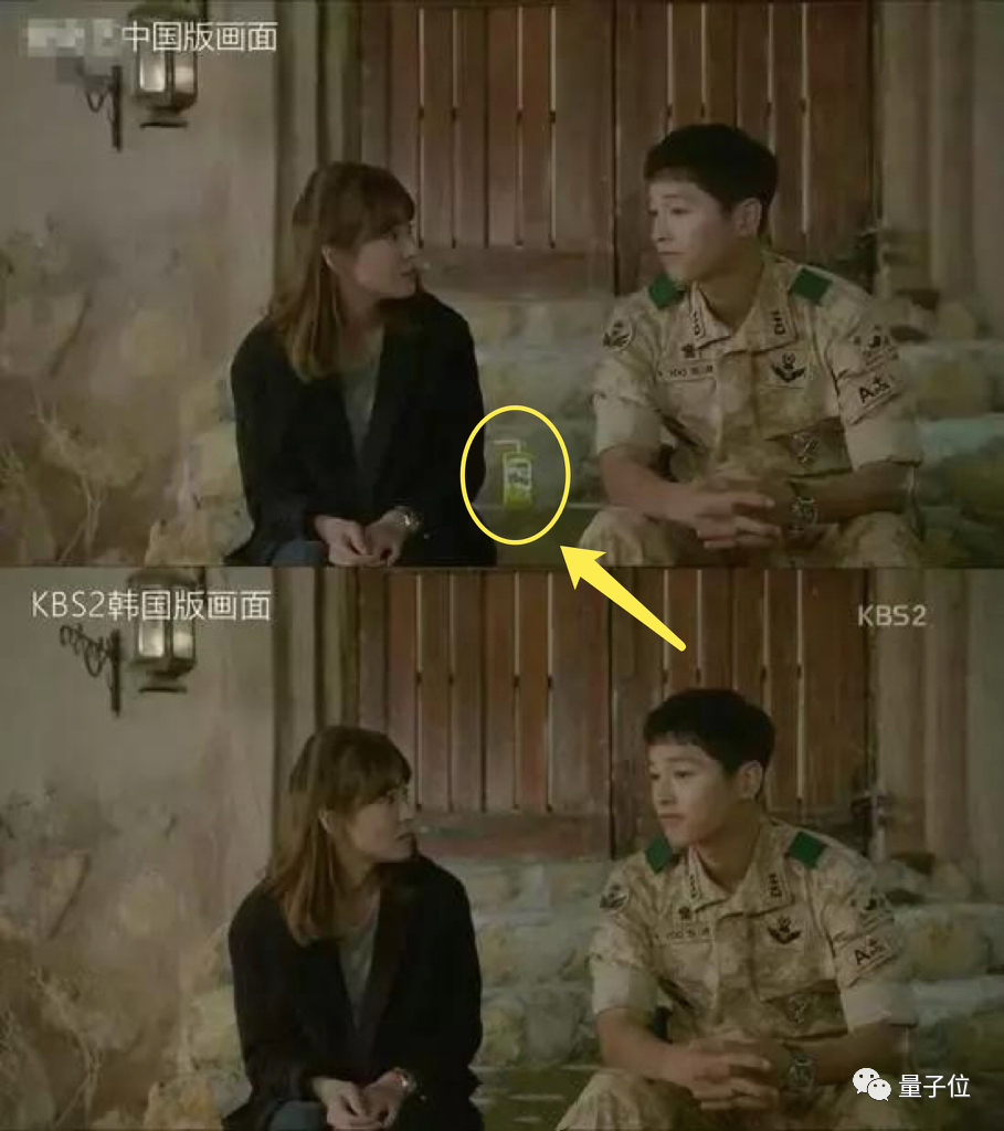 初代AIGC明星独角兽,停摆在大模型元年 初代AIGC明星独角兽,停摆在大模型元年