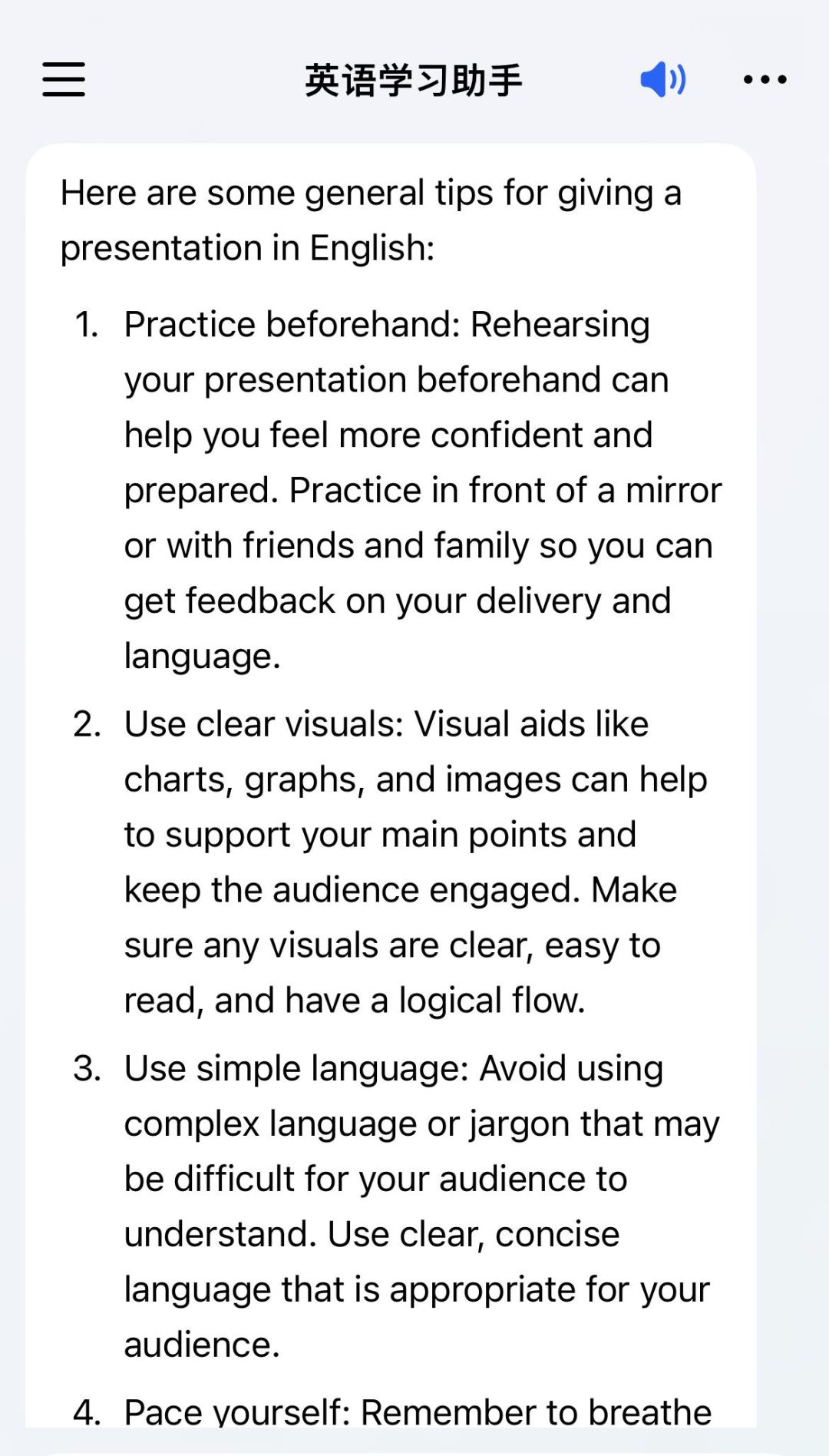 D24718961794414980479_w1170h2055