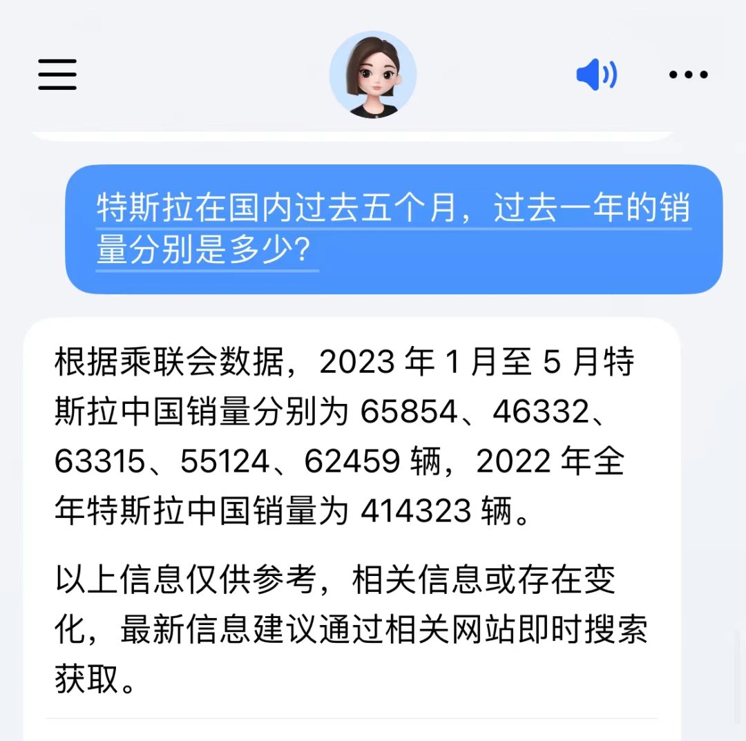 D24855496636335102347_w1170h1163