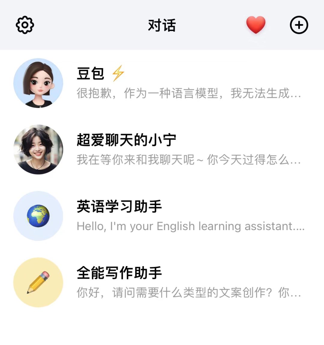 D25606039277381148273_w1170h1246