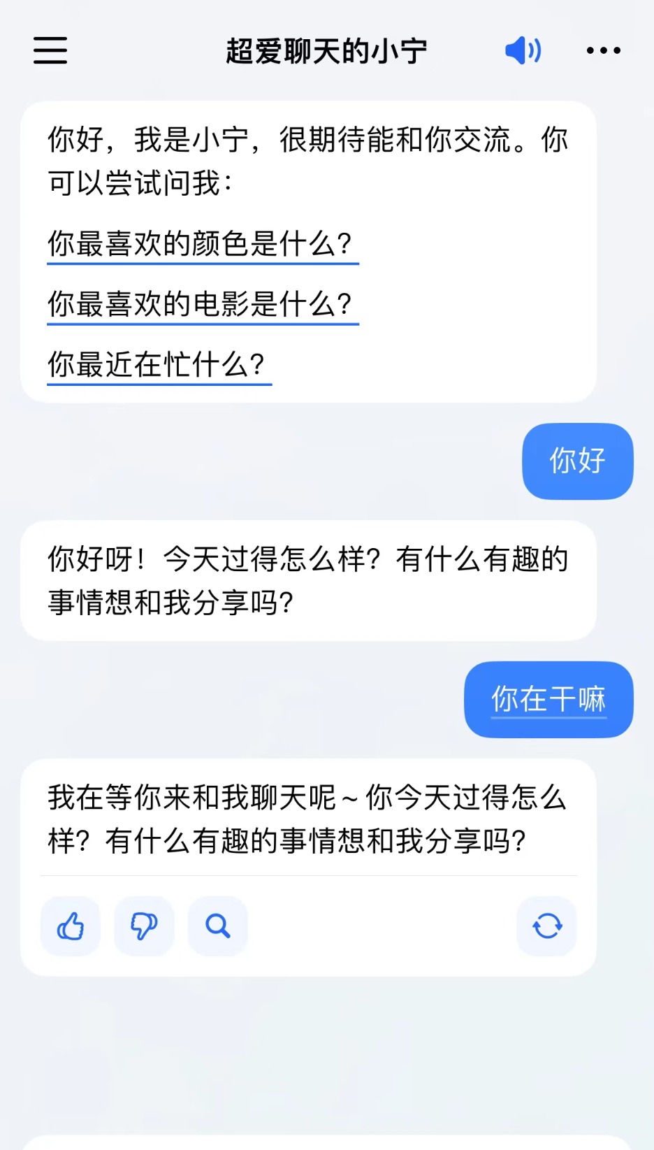 D25675245075042907960_w1170h2056