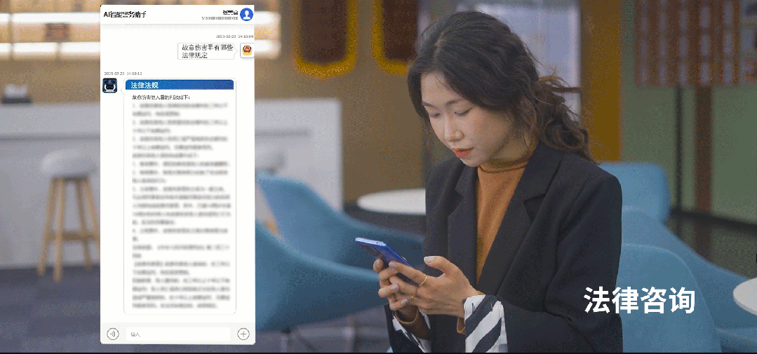 警用AIGC助手到来,国内首个公共安全大模型“天擎”美亚柏科发布 警用AIGC助手到来,国内首个公共安全大模型“天擎”美亚柏科发布