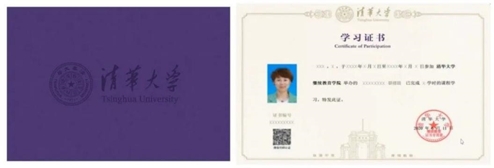 973BF2D8C99FB1F95FB8ACCA7AC_037B89EB_20E77