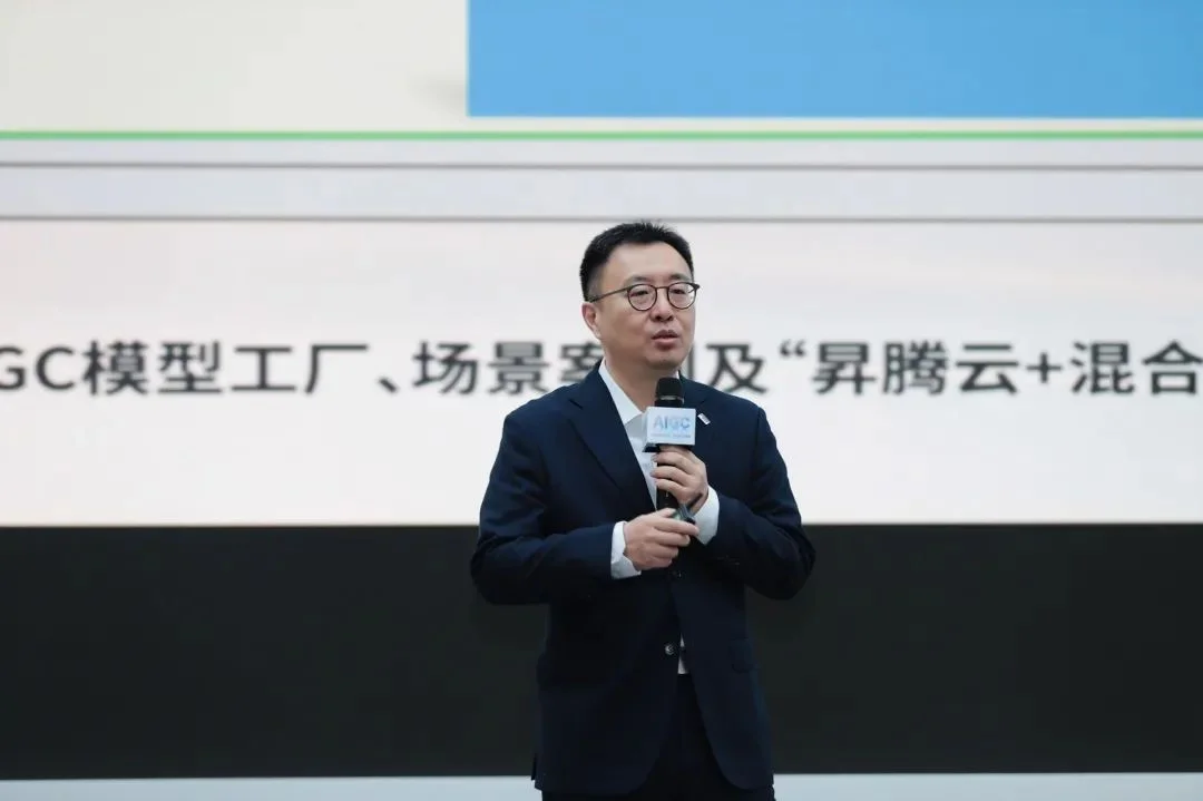 22102FF21ACE3535183E33C783359BE26FFFFC97_size54_w1080_h719