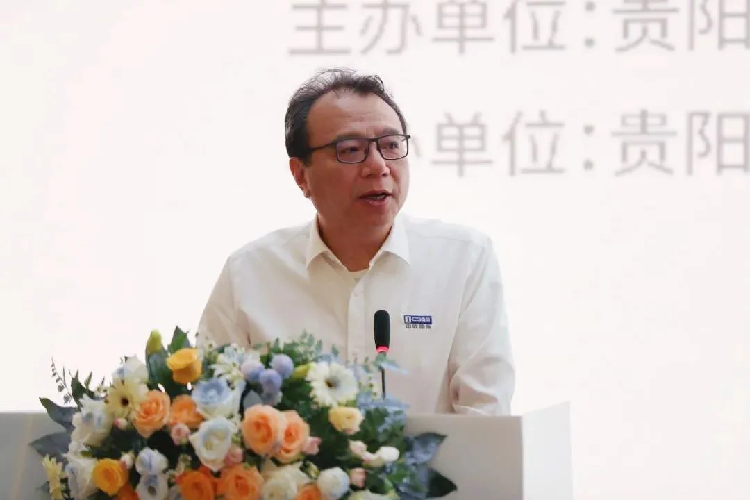 77327EA797DBDADB7C4FA5D6D30EFC2D6B099F69_size66_w1080_h720