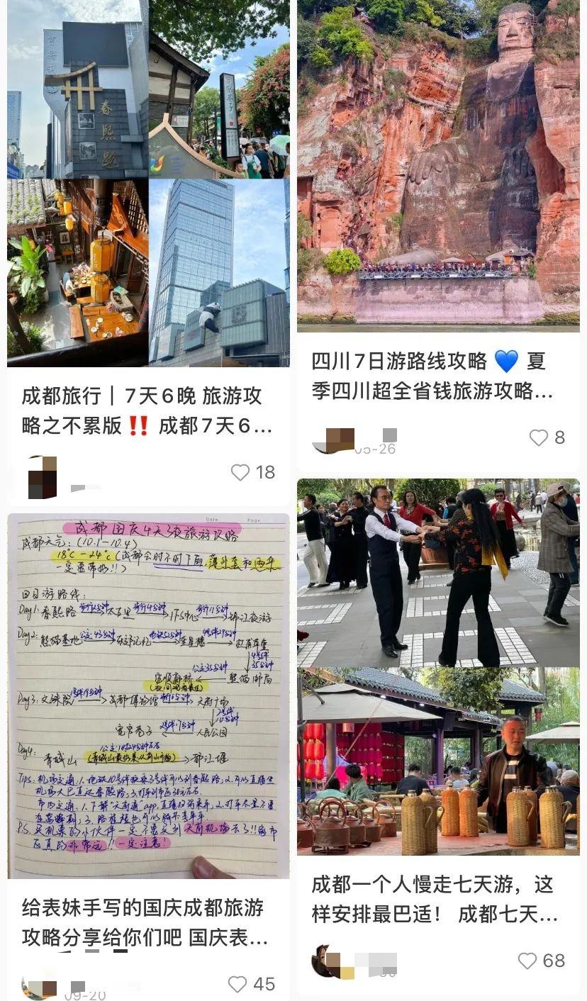 AIGC的红与黑:有人召唤“课代表”,有人要找“AI女朋友“? AIGC的红与黑:有人召唤“课代表”,有人要找“AI女朋友“?