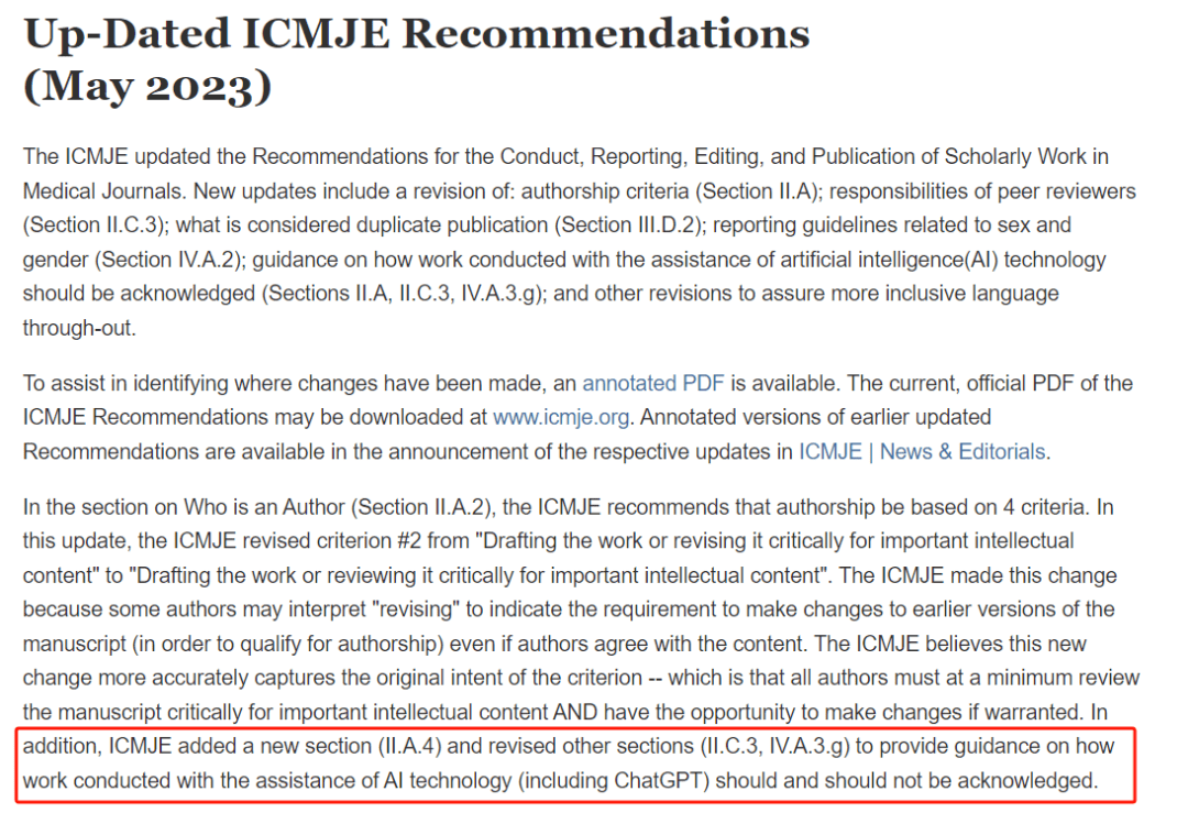 允许论文中使用AI?学术期刊Science更改AI使用政策! 允许论文中使用AI?学术期刊Science更改AI使用政策!