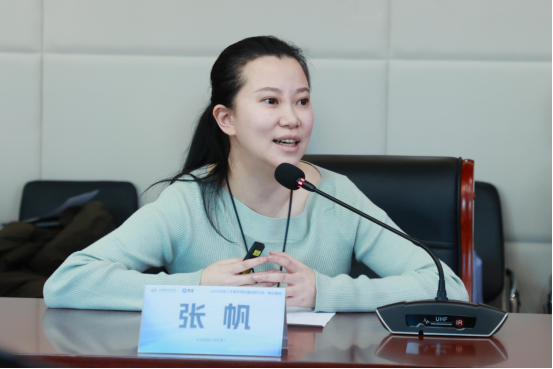 W020231226647329887891