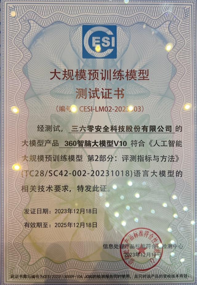 a50f4bfbfbedab645d7706b33919e5ce79311e7c.jpeg@f_auto