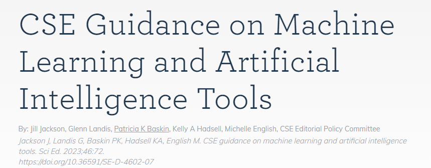 允许论文中使用AI?学术期刊Science更改AI使用政策! 允许论文中使用AI?学术期刊Science更改AI使用政策!