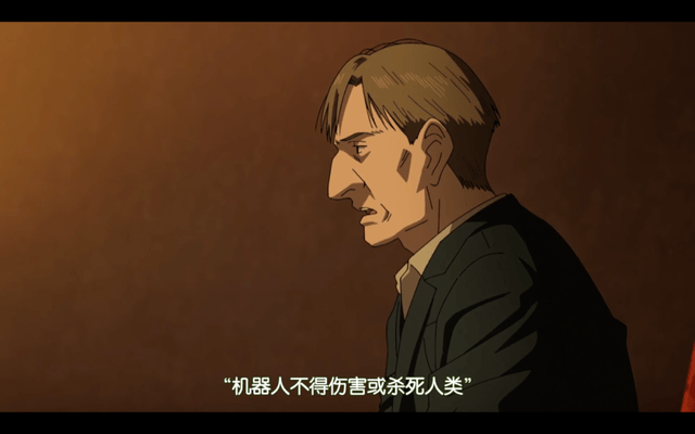 AGI魔盒,会放出冥王PLUTO还是阿童木?拭目以待 AGI魔盒,会放出冥王PLUTO还是阿童木?拭目以待