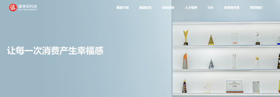 北京商报:又有14个国产AI大模型获网算备案,众多科技巨头齐入AIGC赛道! 北京商报:又有14个国产AI大模型获网算备案,众多科技巨头齐入AIGC赛道!