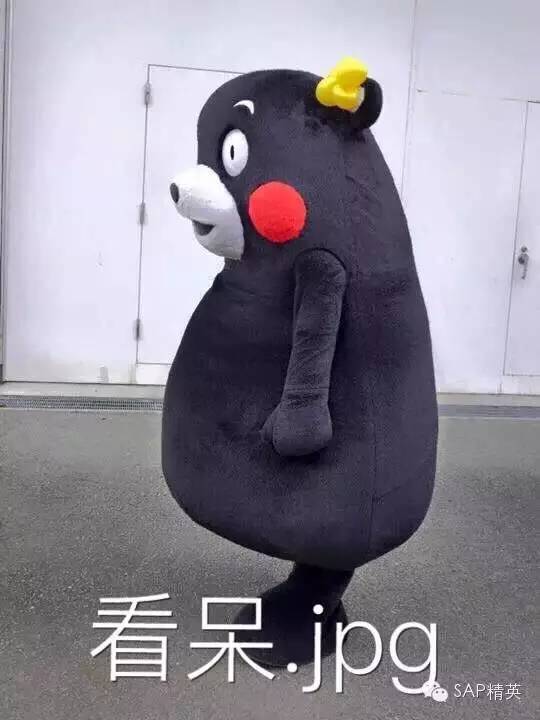 小冰又来了,这次,她学会了读心术…… 小冰又来了,这次,她学会了读心术……