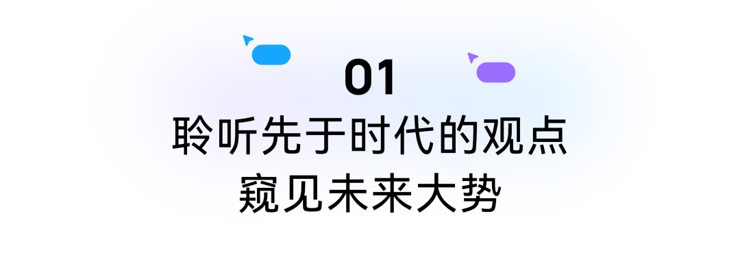 Pixso荣获IXDC十大杰出品牌