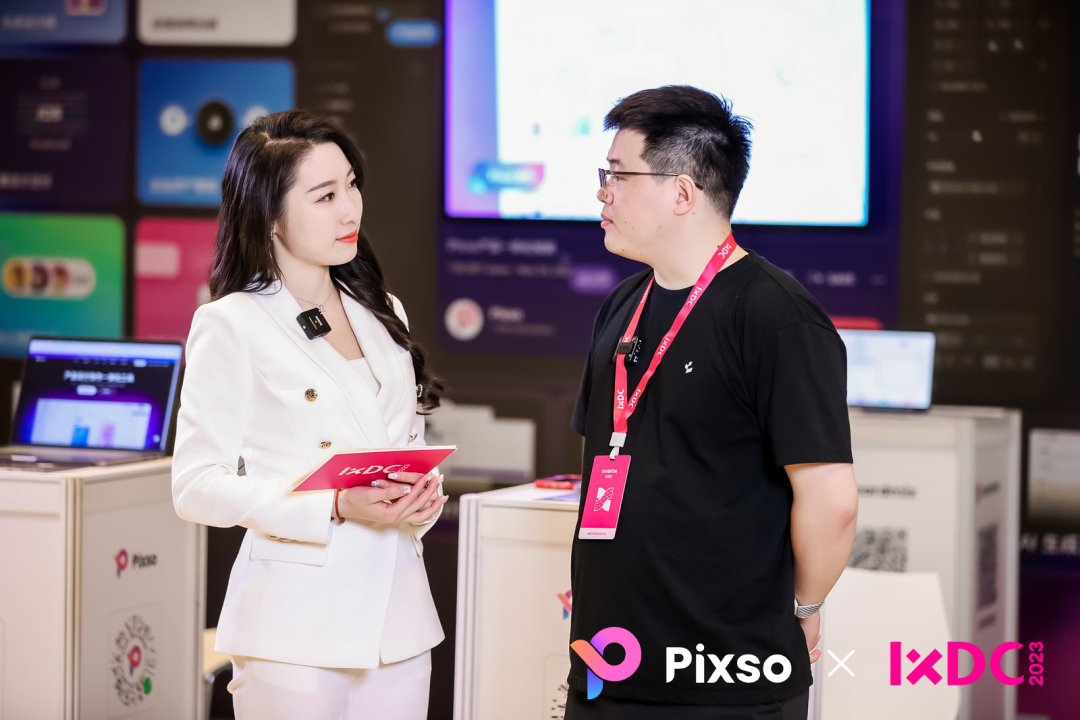 Pixso荣获IXDC十大杰出品牌