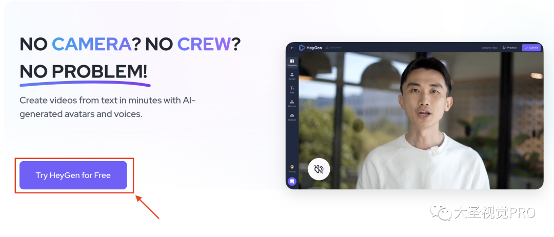 数字人制作应用HeyGen使用指南 数字人制作应用HeyGen使用指南