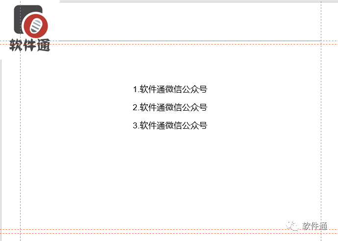 iSlide插件你们还记得吗?小编更新知识点了! iSlide插件你们还记得吗?小编更新知识点了!
