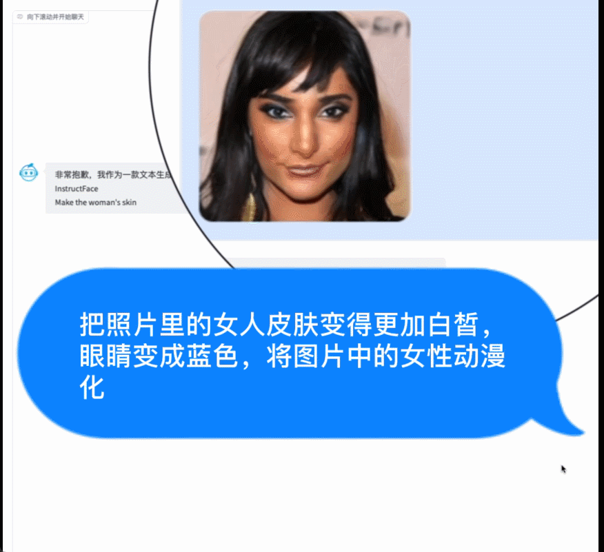 智源「悟道3.0」大模型系列问世，这次不拼参数，开源开放成为主角