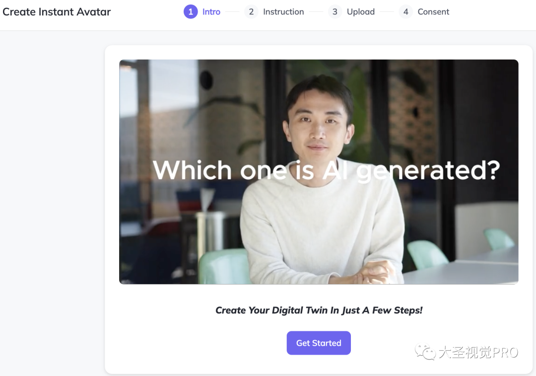 数字人制作应用HeyGen使用指南 数字人制作应用HeyGen使用指南
