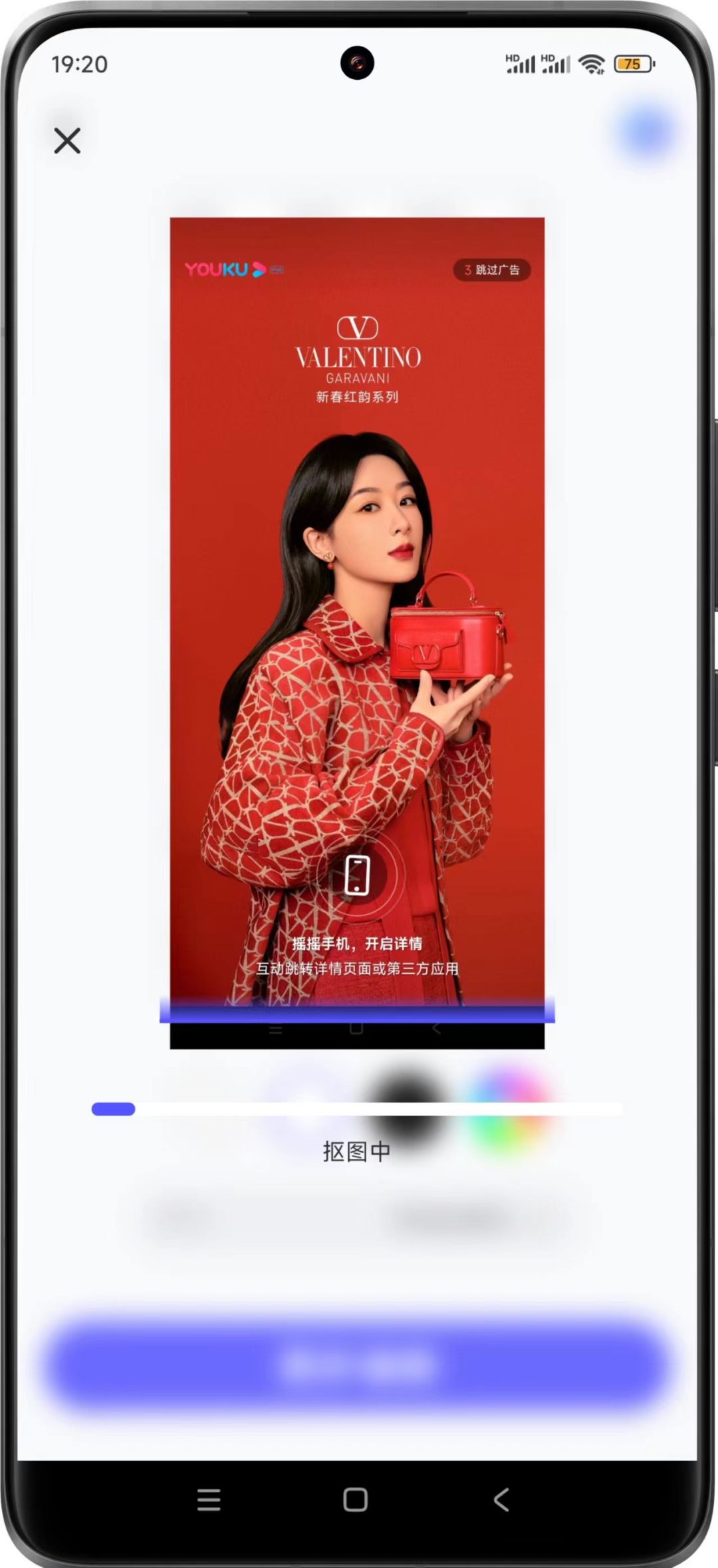 佐糖 v1.6.2 修复任何能修复的照片 佐糖 v1.6.2 修复任何能修复的照片