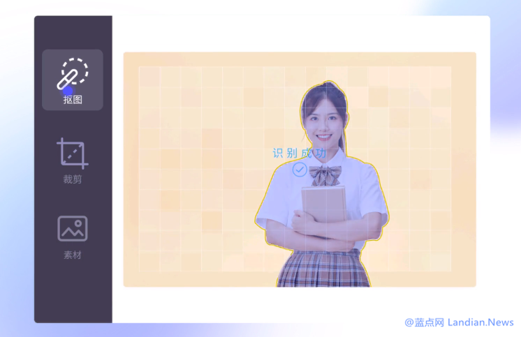佐糖(PicWish)免费在线AI抠图 更换背景素材等
