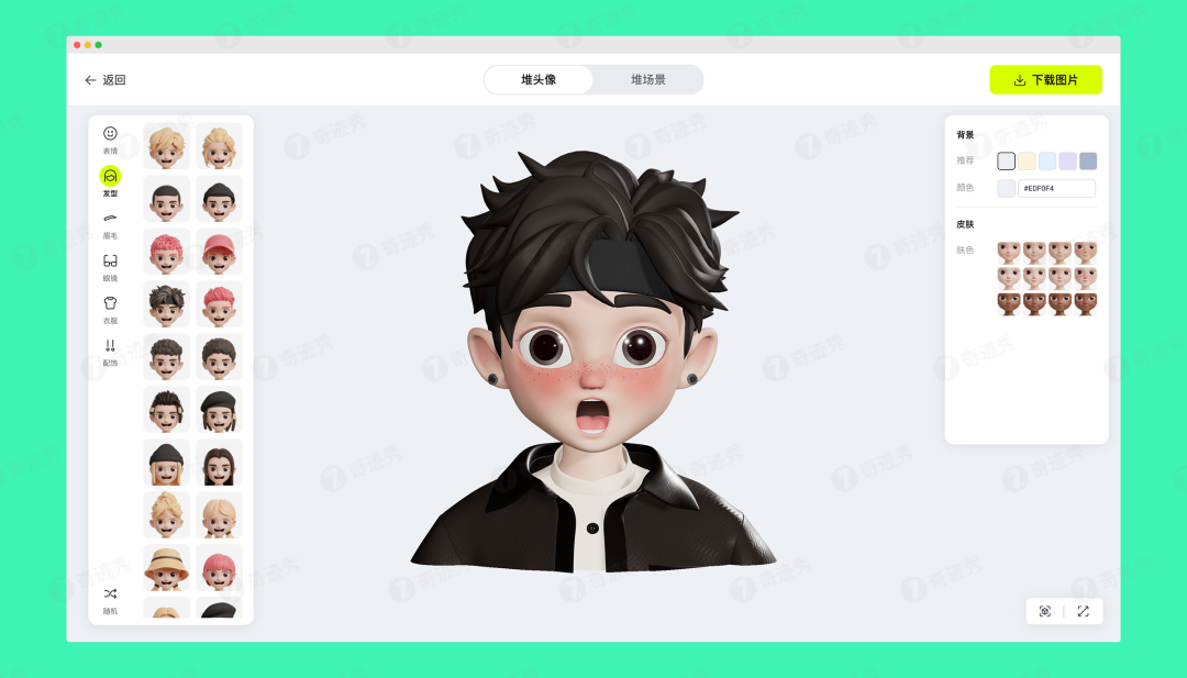 阿里堆友｜国内首个 3D 资源设计平台上线，支持在线编辑渲染，免费可商用！