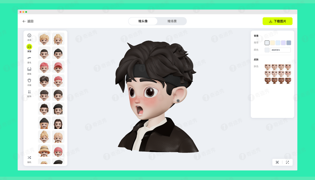 阿里堆友｜国内首个 3D 资源设计平台上线，支持在线编辑渲染，免费可商用！