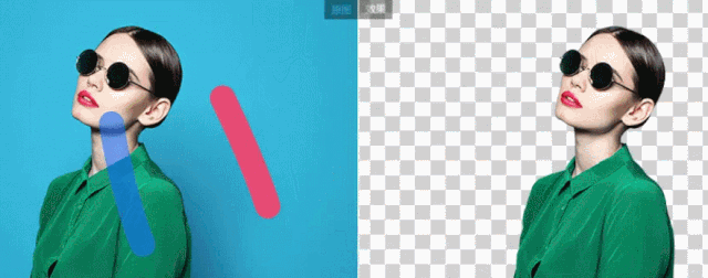 稿定抠图——轻松搞定在线抠图